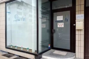 Atrium Immobilien Management GmbH & Co. KG