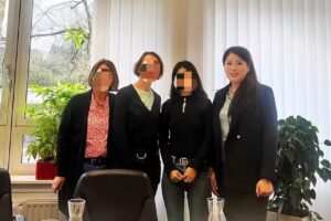 德上房产 DeSH Real Estate GmbH