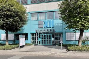 DUSAPRO Immobilien GmbH