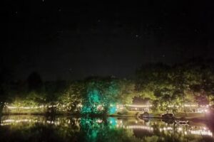 Erholungseinrichtung Waldfrieden