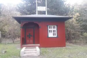 Ferienhaus StellDichEin