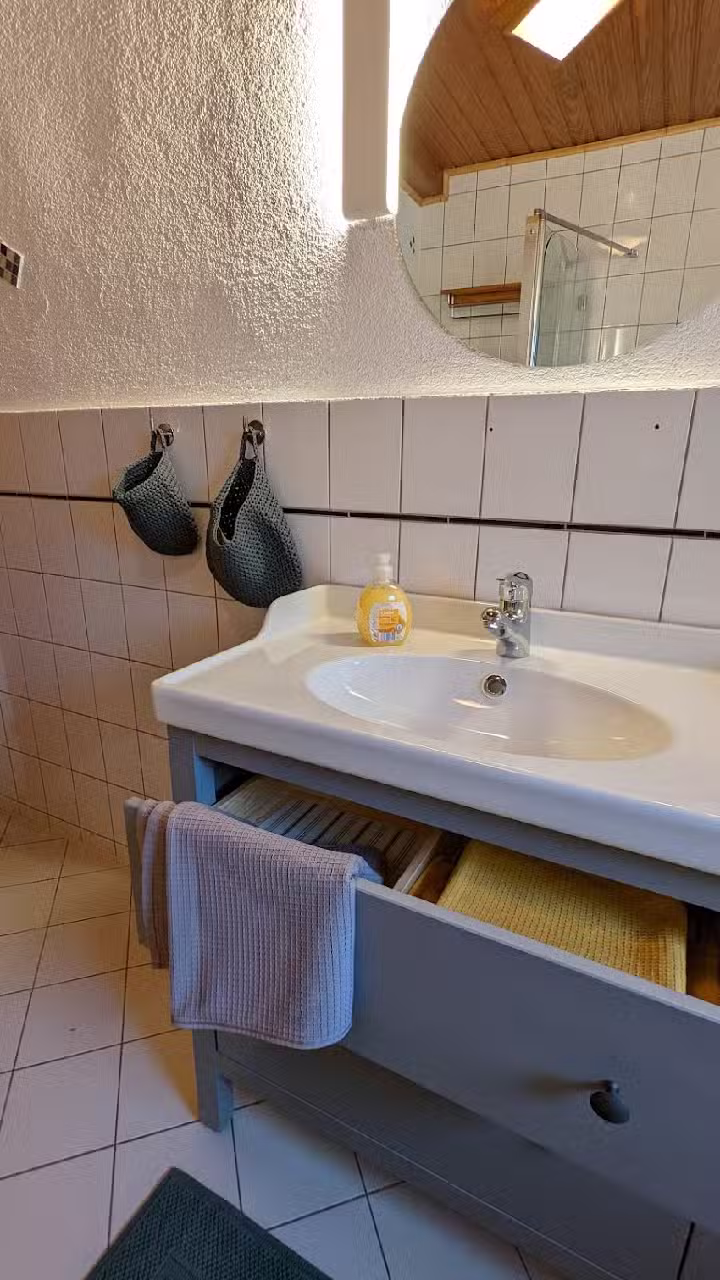 Ferienwohnung „Urlaub im Vogelsberg“