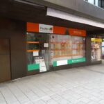 Fischer Immobiliencenter