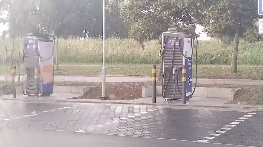 Gewerbegebiet Am Vierhöfener Weg