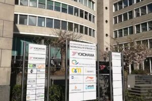 GIC International GmbH