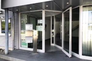 Maintal Immobilien Gesellschaft mbH & Co KG