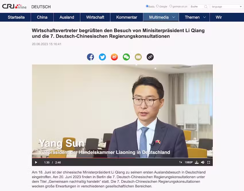 SUN Immobilien GmbH