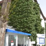 Wohnungs- und Siedlungsbau Bayern GmbH & Co. OHG