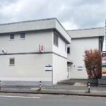 Wohnungs- und Siedlungsbau Bayern GmbH & Co. OHG